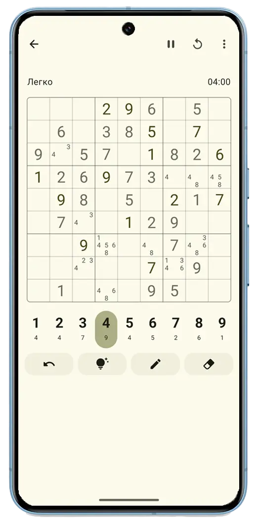 LibreSudoku GameScreen